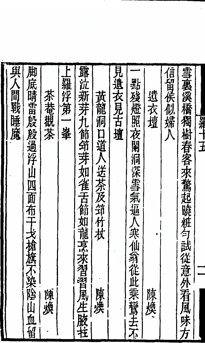 p. 484