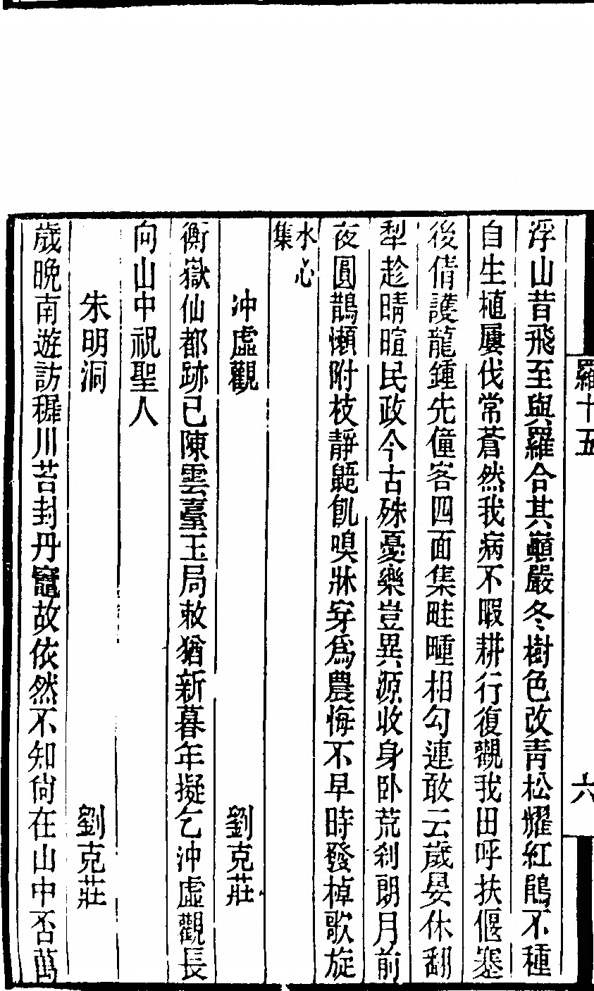 第 492 页