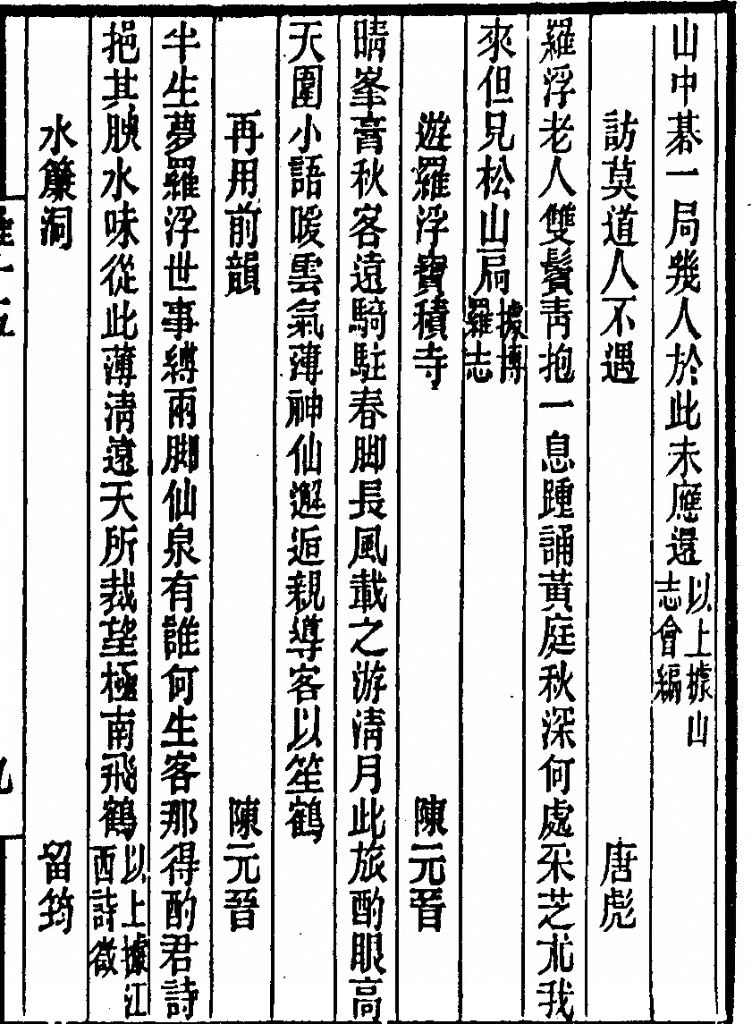 p. 497