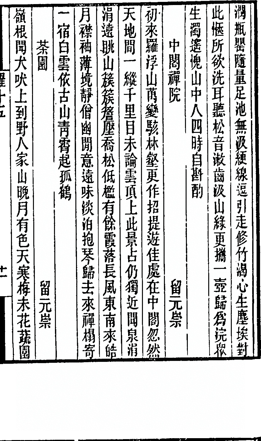p. 501