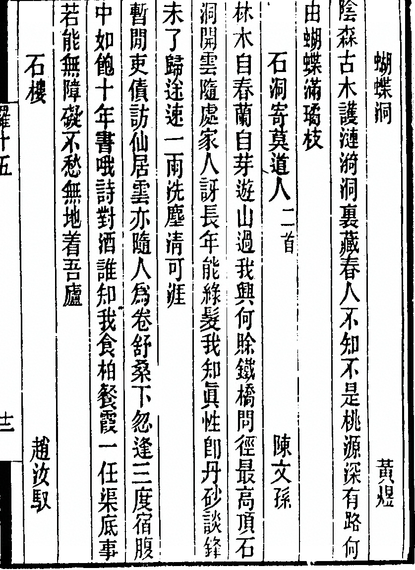 p. 503