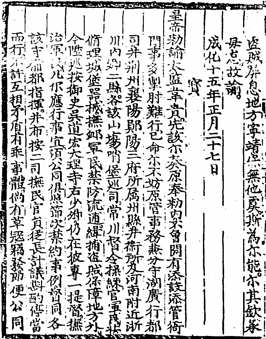 p. 118