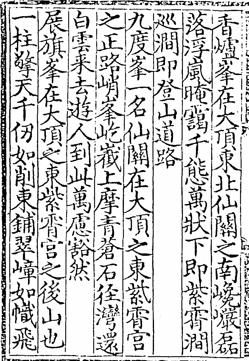 p. 326