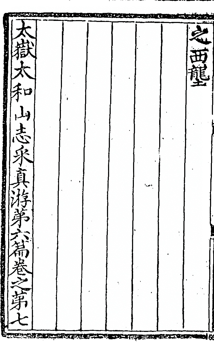 p. 452