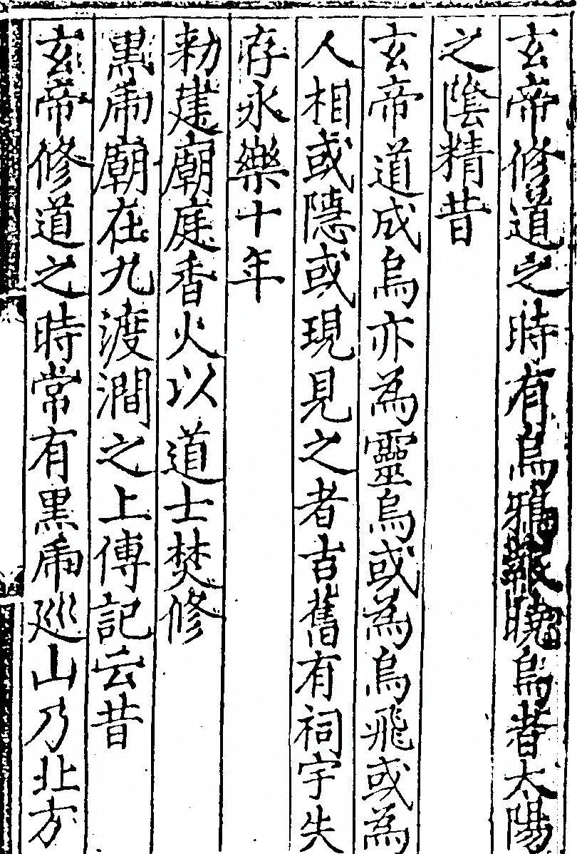 p. 489