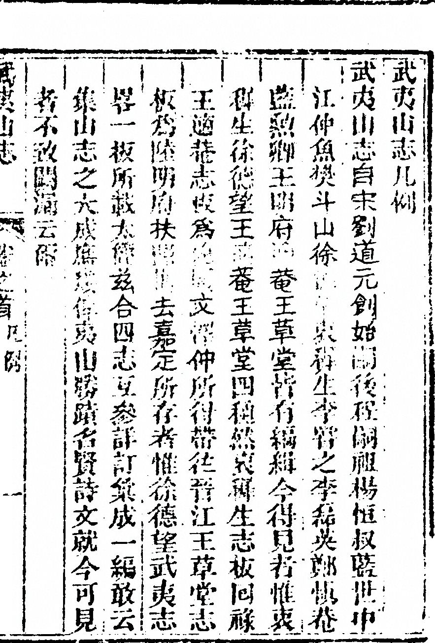 p. 55