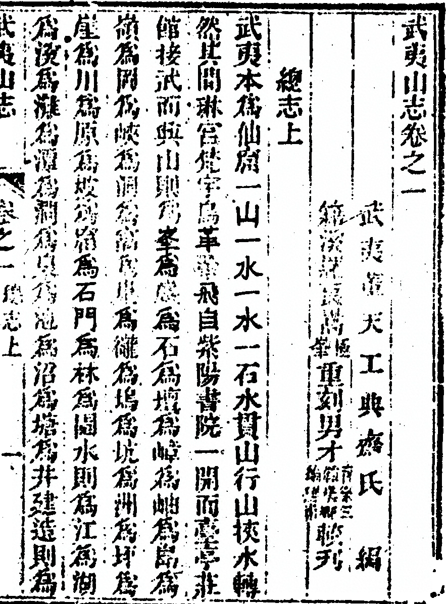 第 129 页