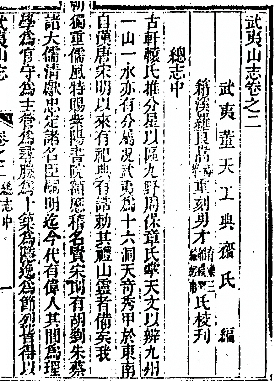 第 169 页