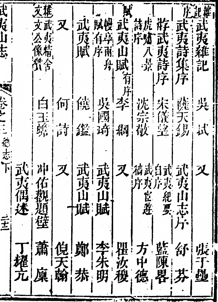 第 239 页