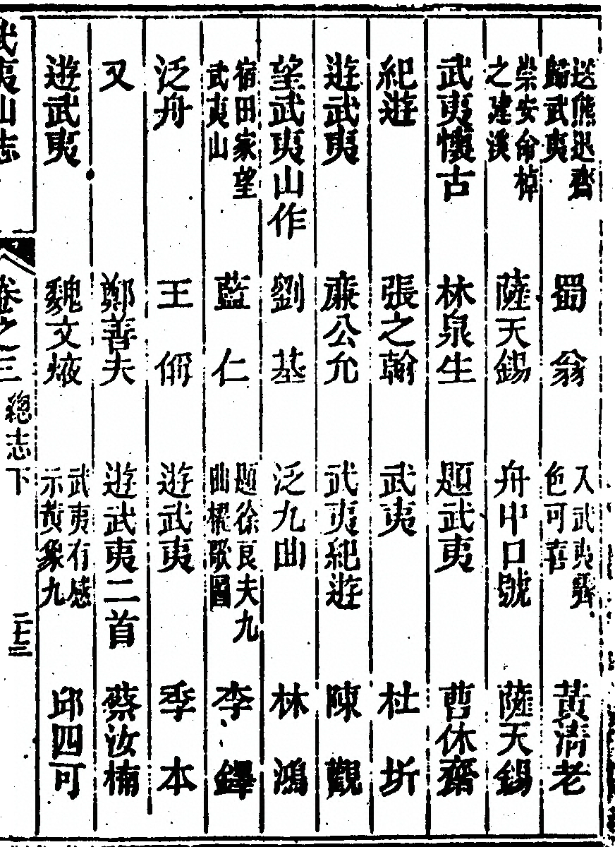 第 241 页