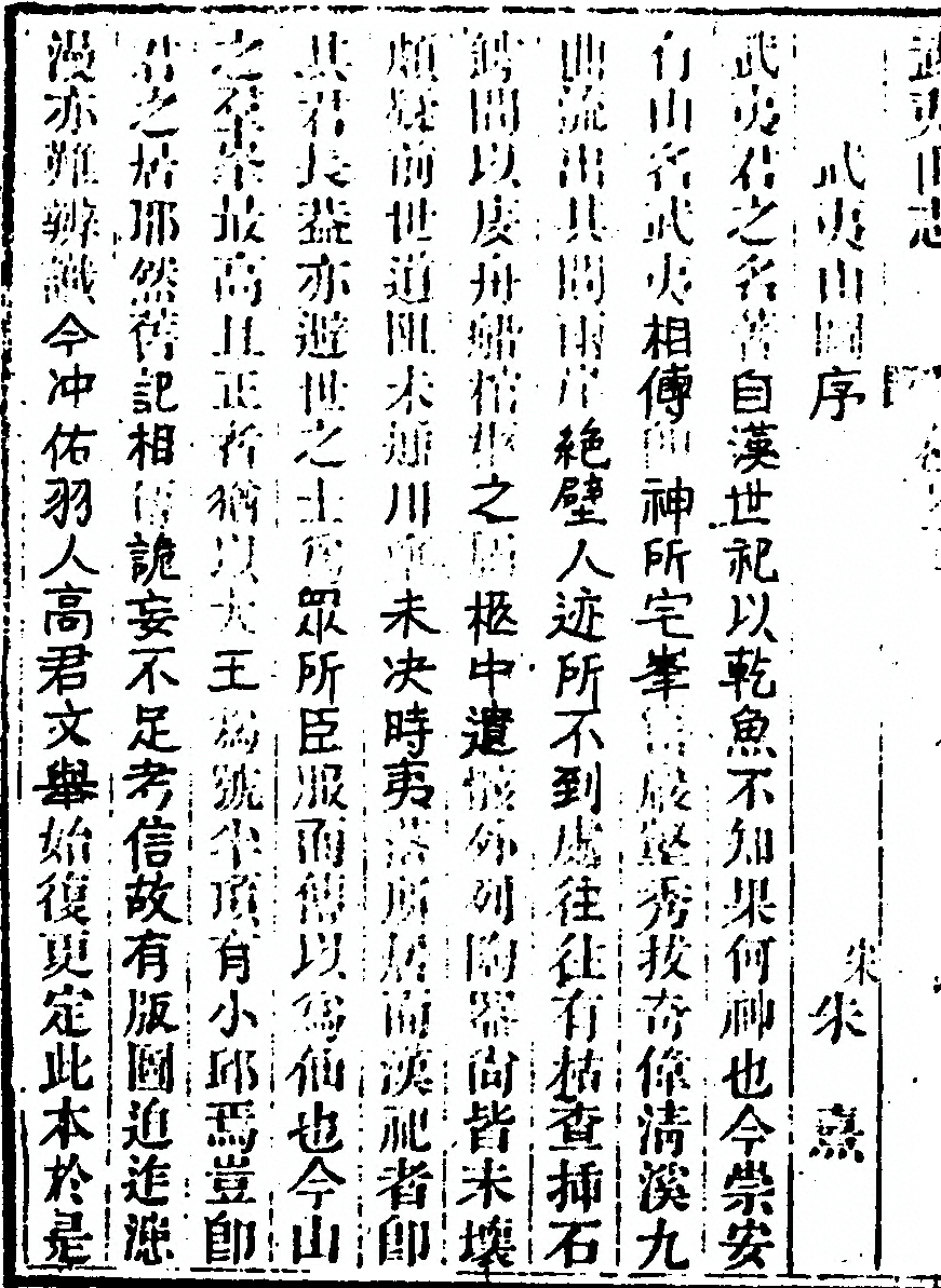 第 274 页