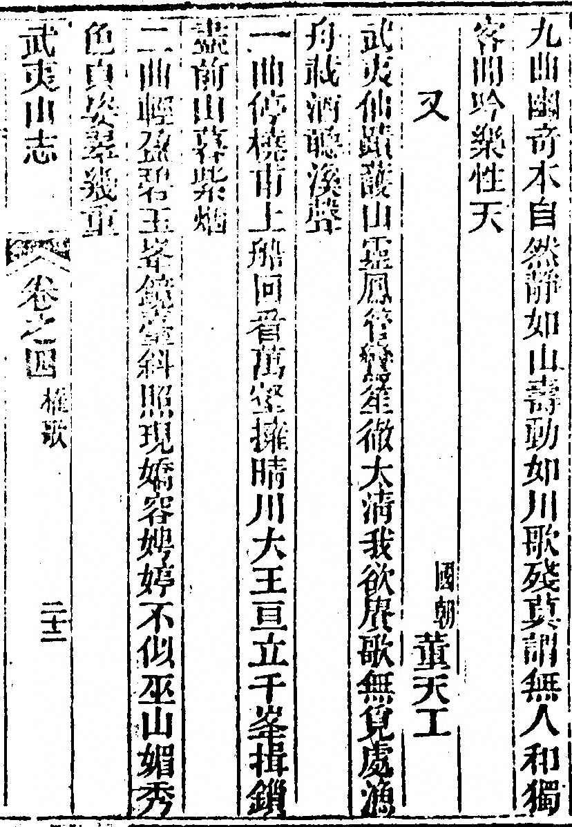 第 301 页