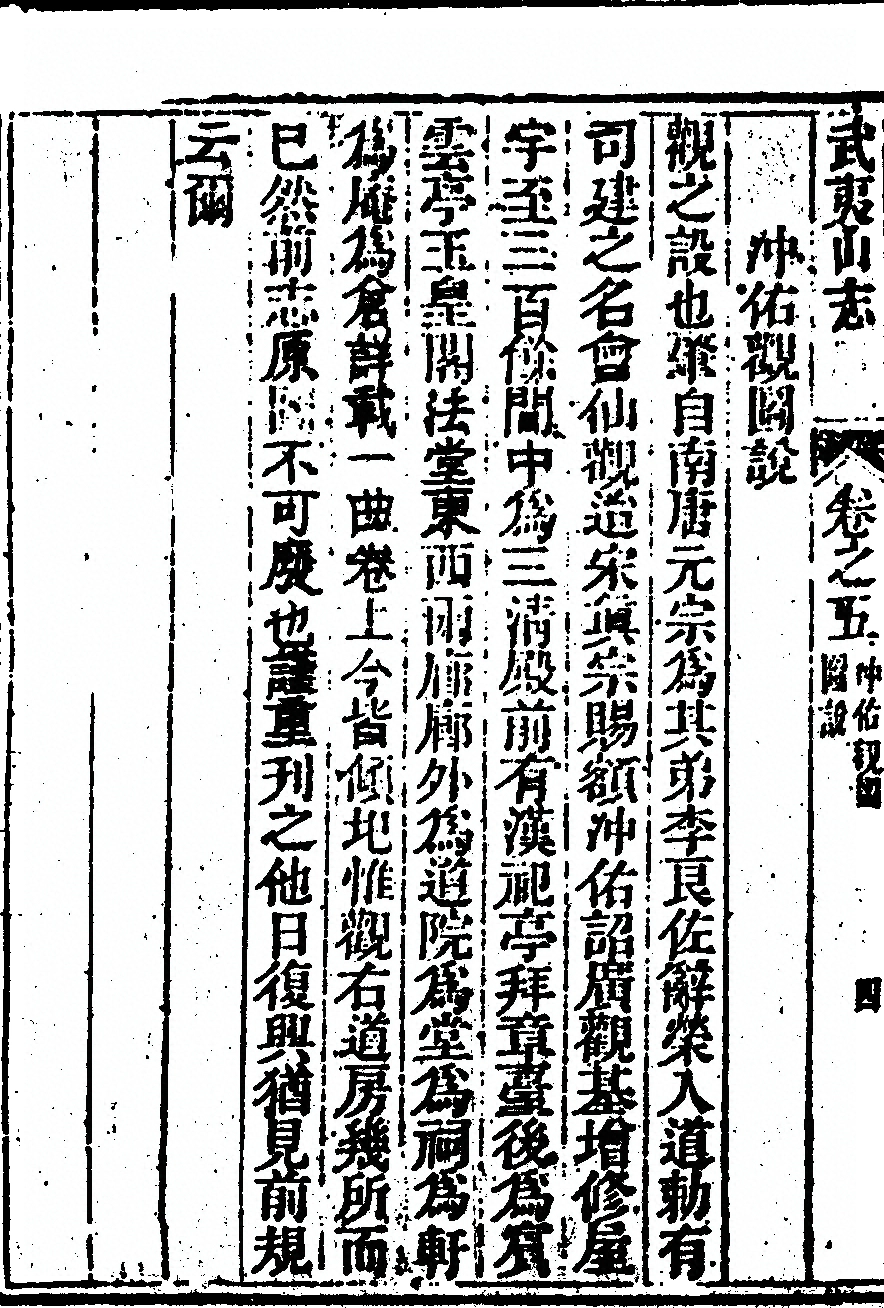 第 332 页