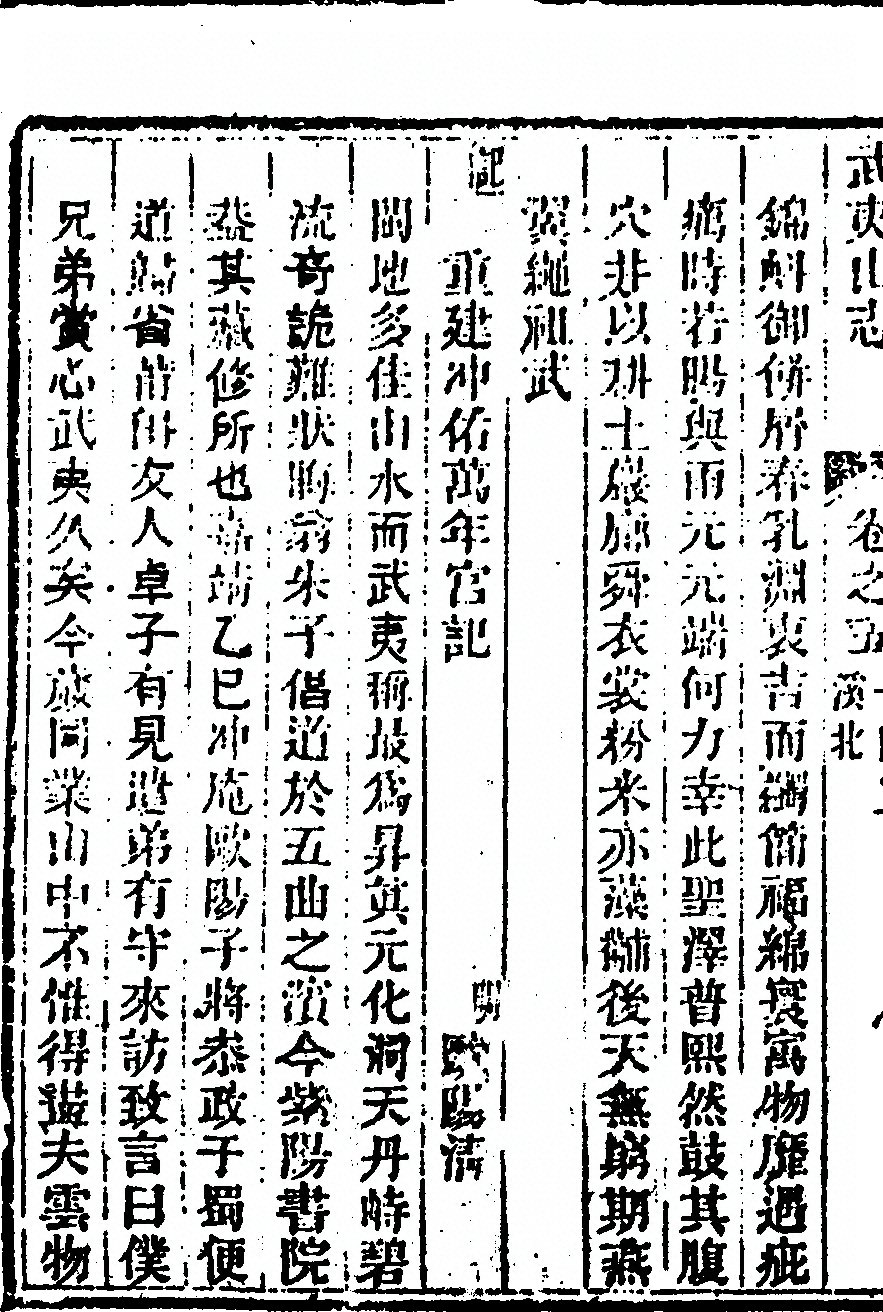 p. 340