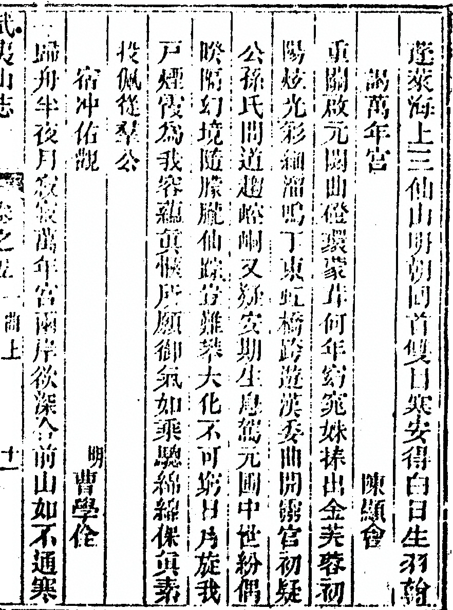 第 345 页