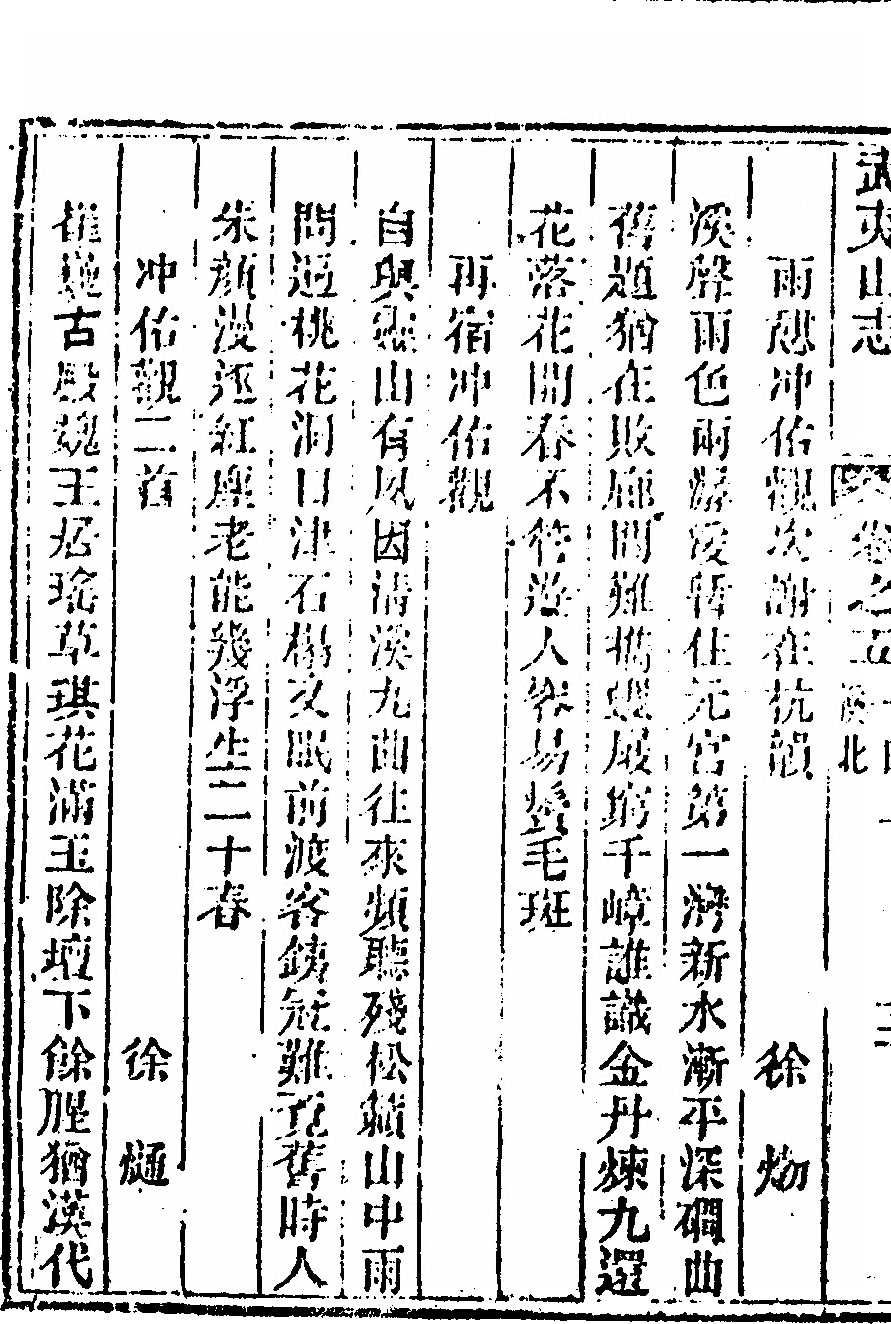 第 348 页