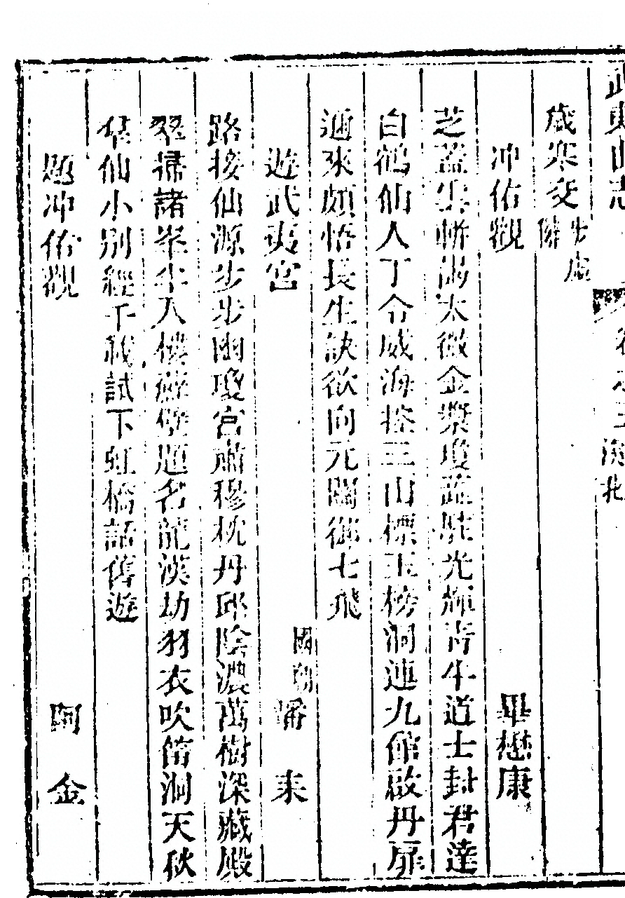 p. 352