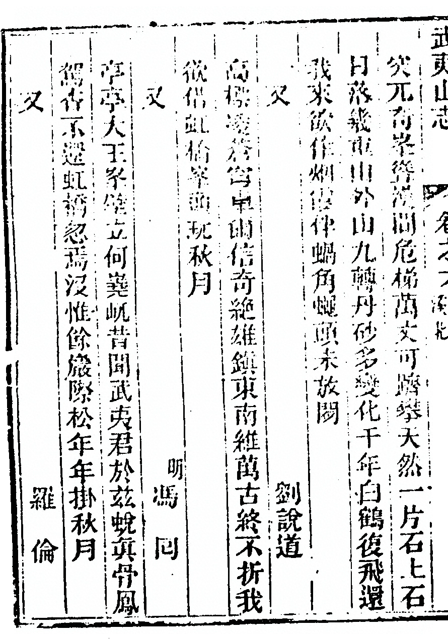 p. 398