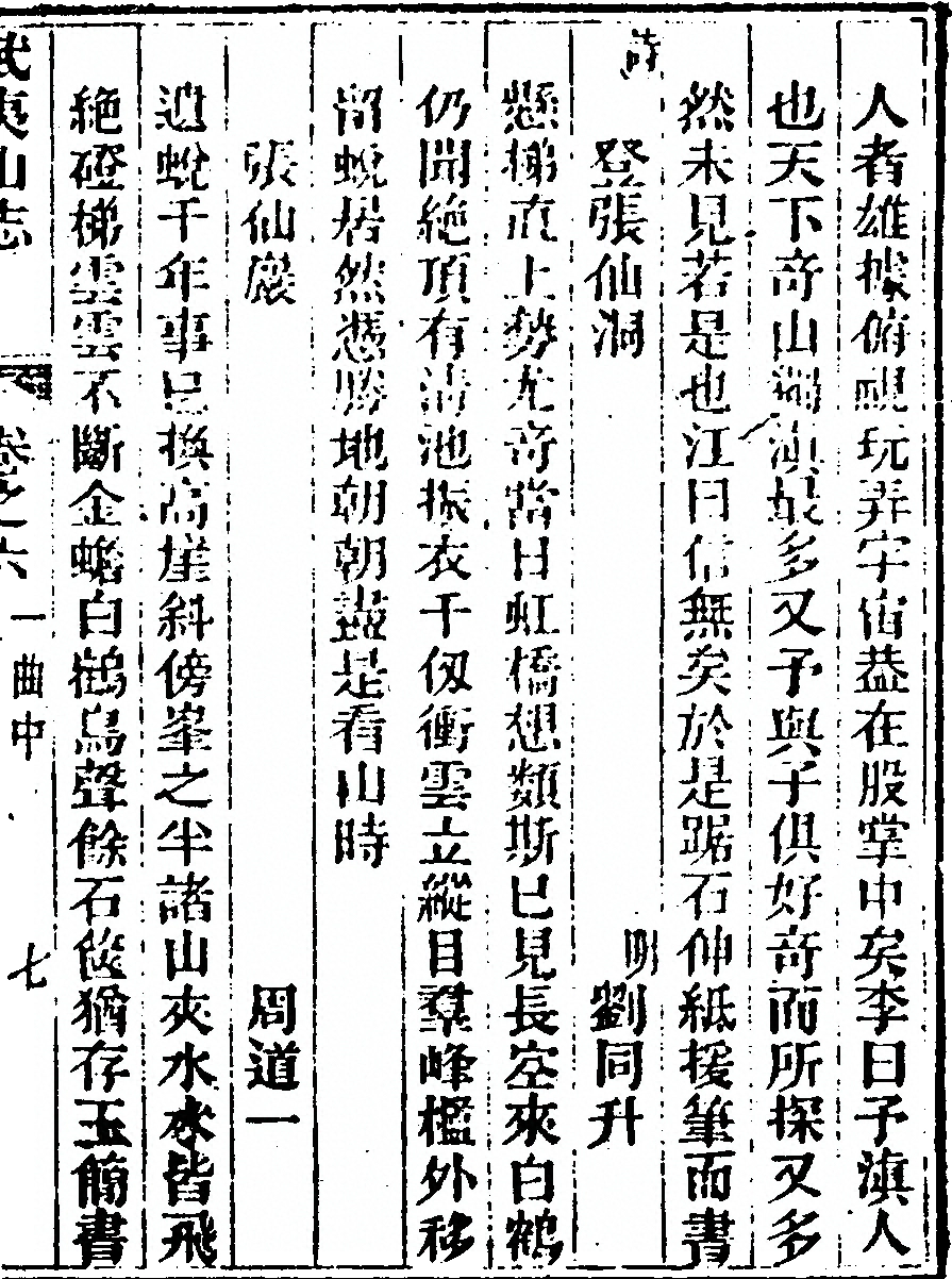 第 405 页