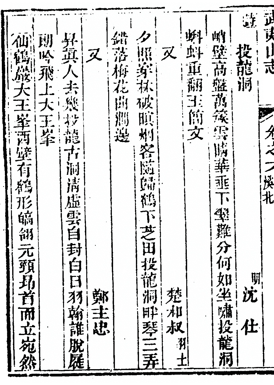 第 422 页