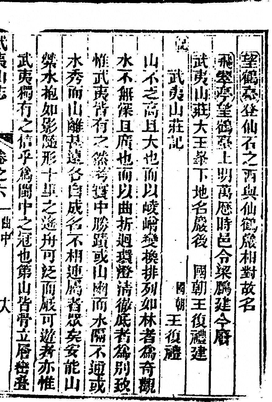 第 427 页