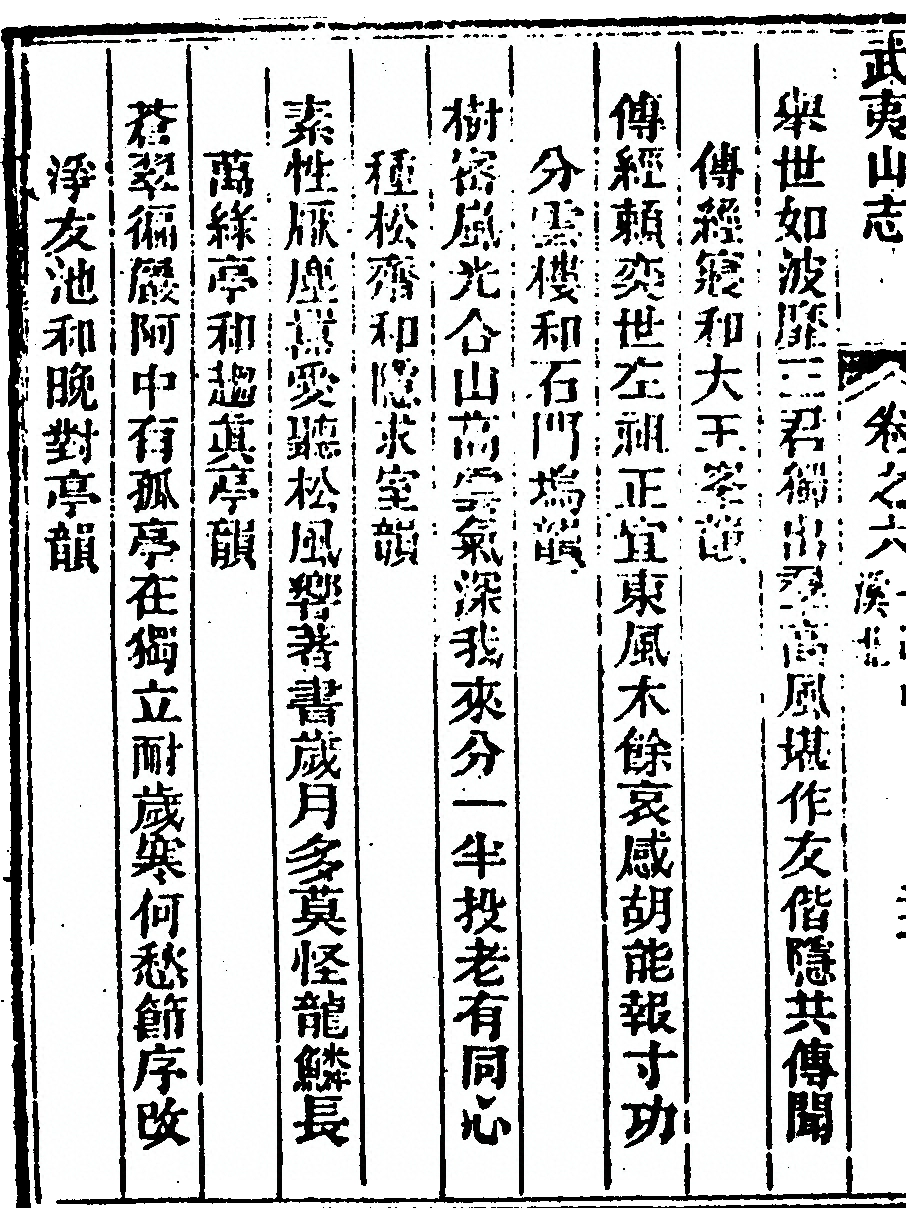 第 434 页