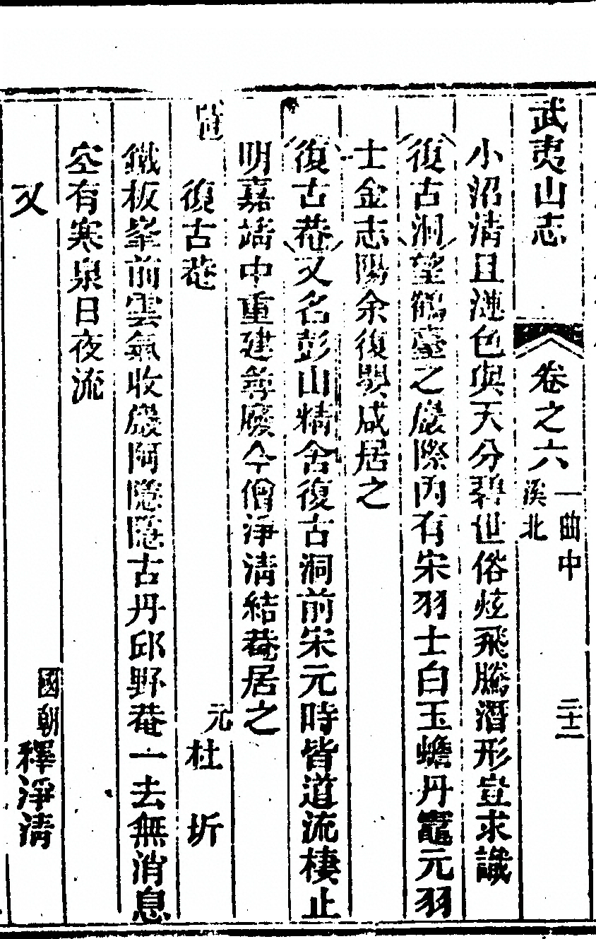 第 436 页