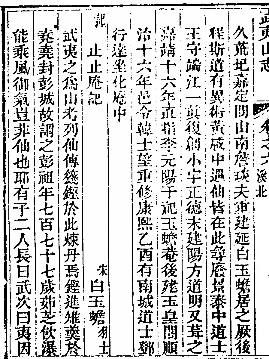 p. 438