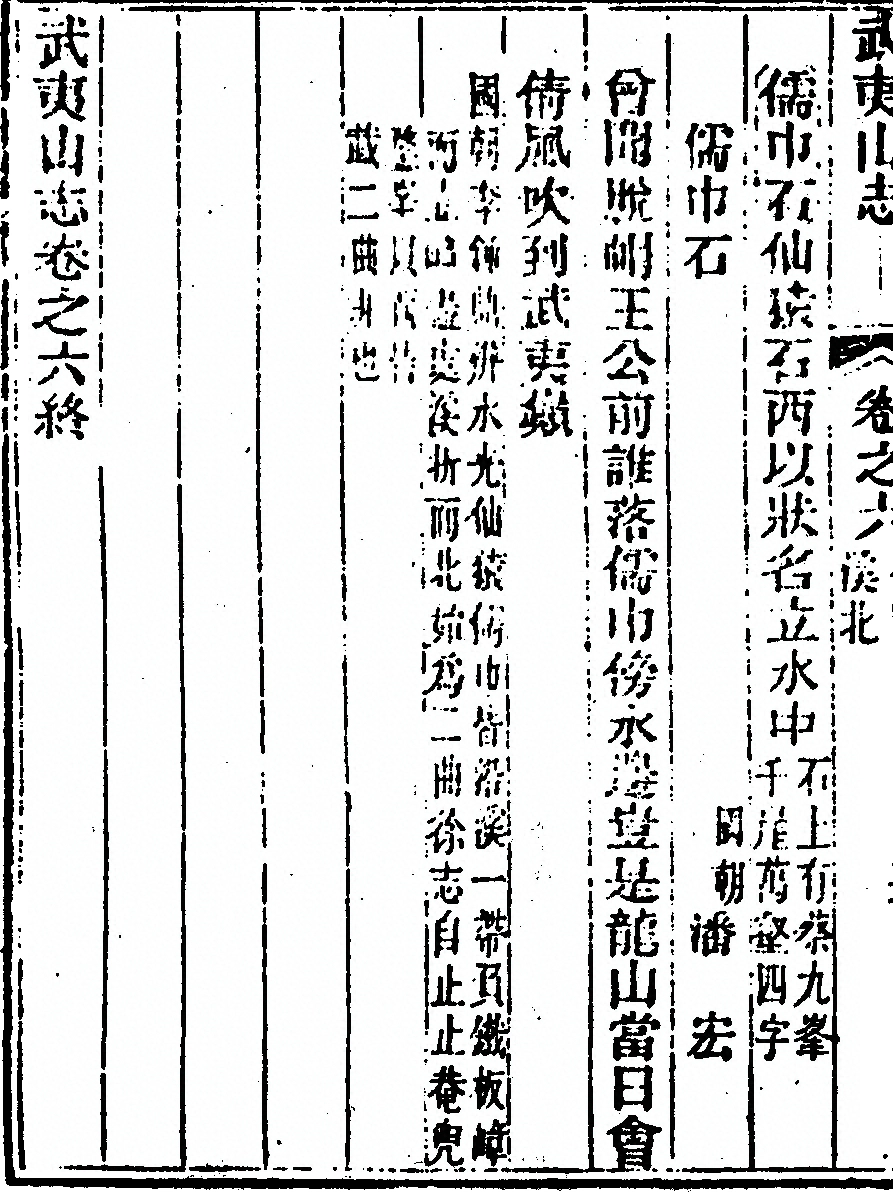第 452 页