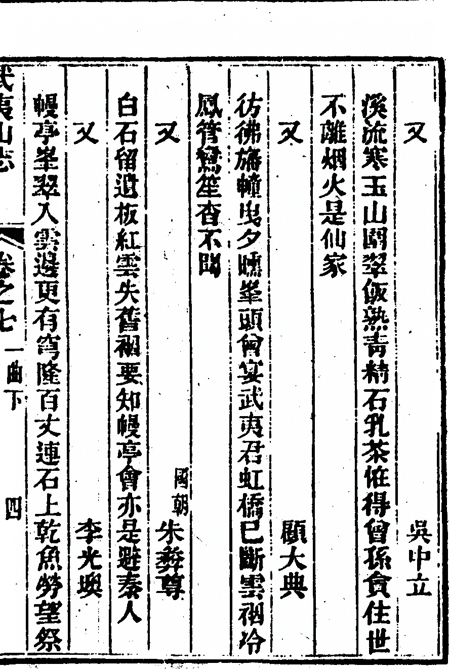 第 459 页