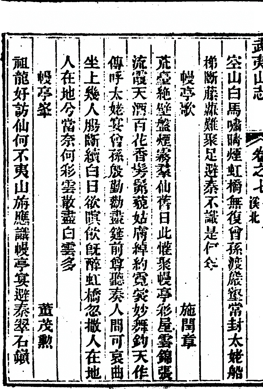 p. 460