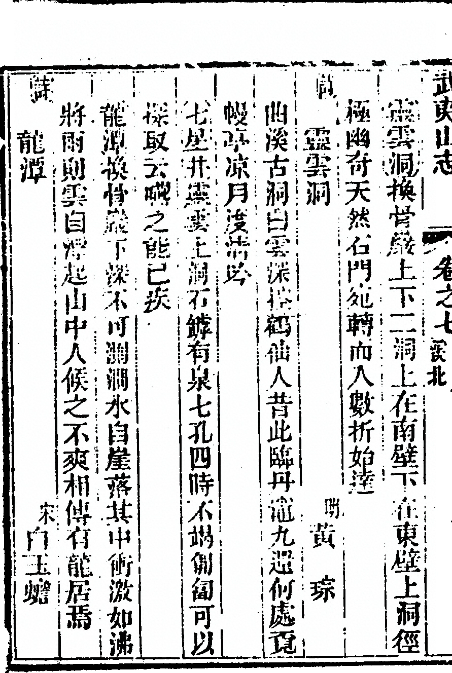 第 468 页