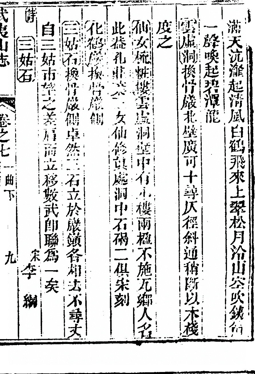 第 469 页