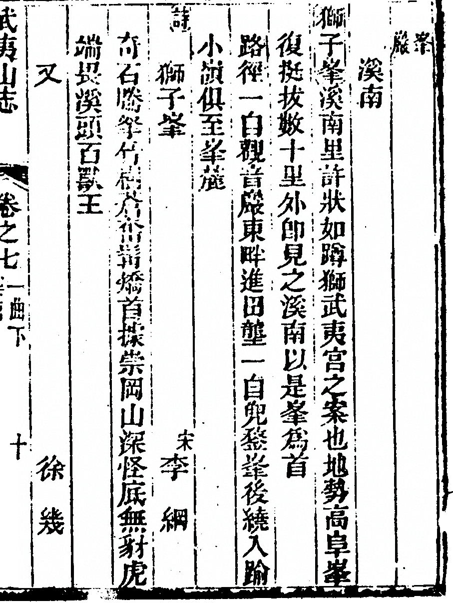 p. 471
