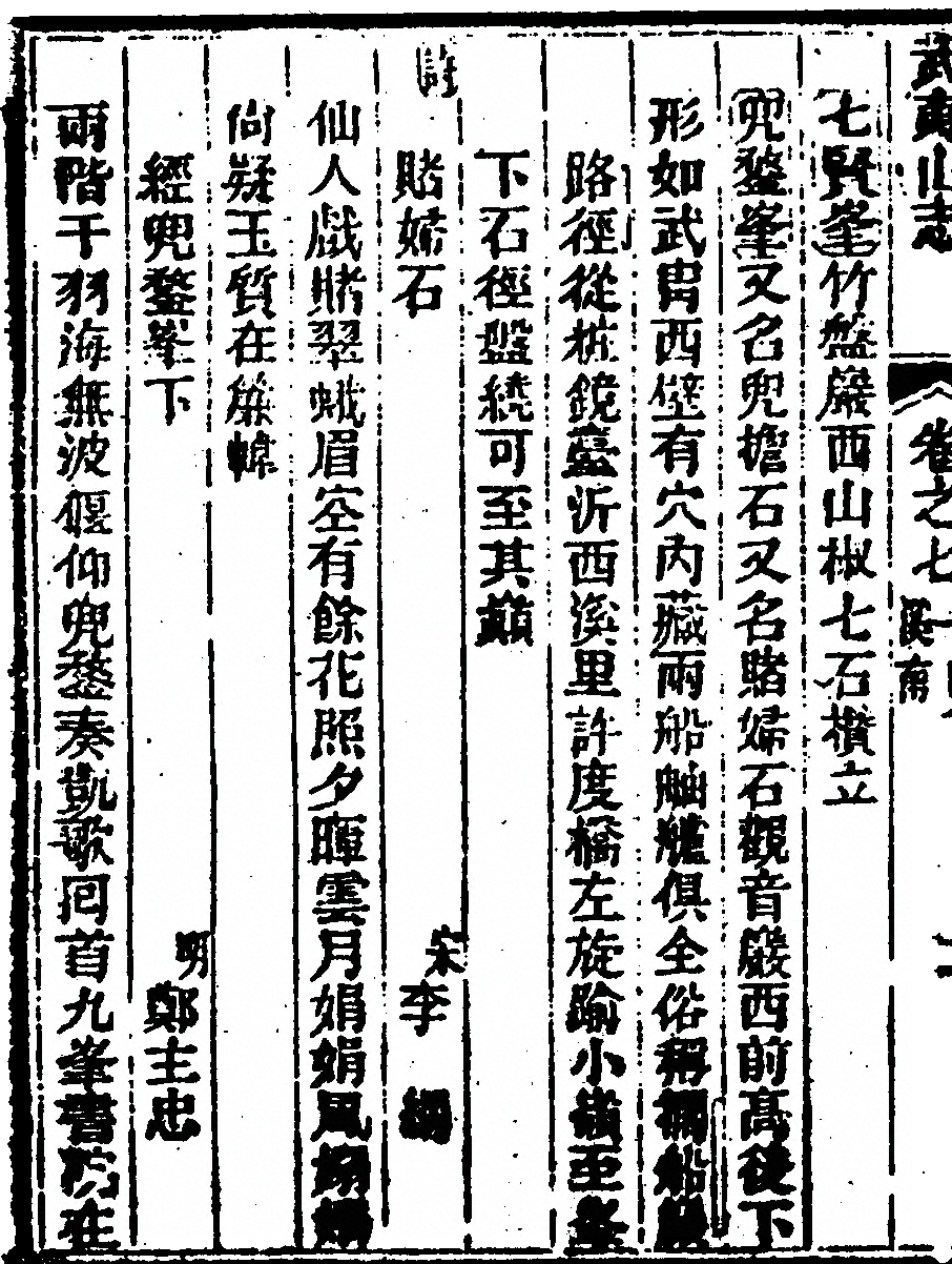 第 474 页