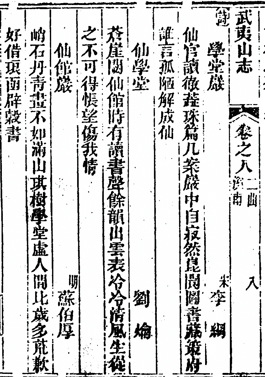 p. 506