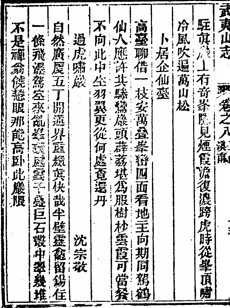第 516 页