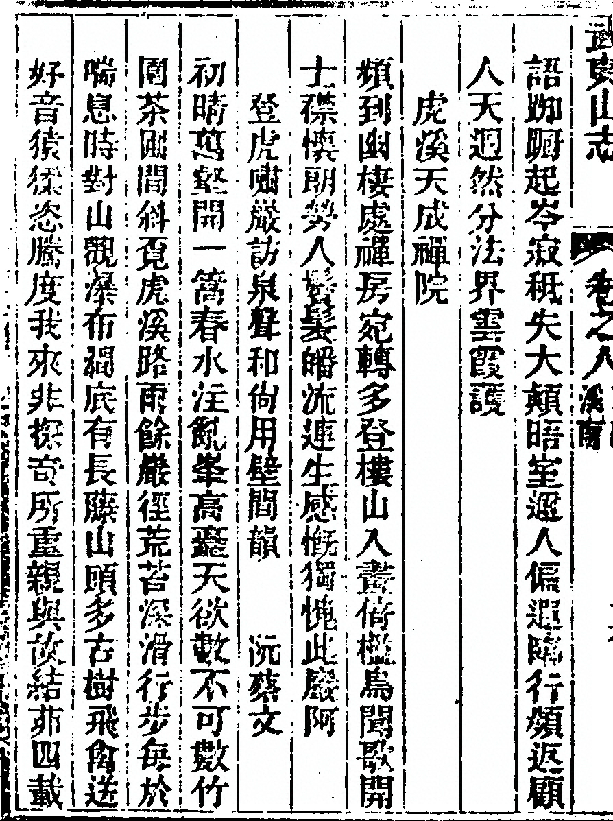 第 522 页