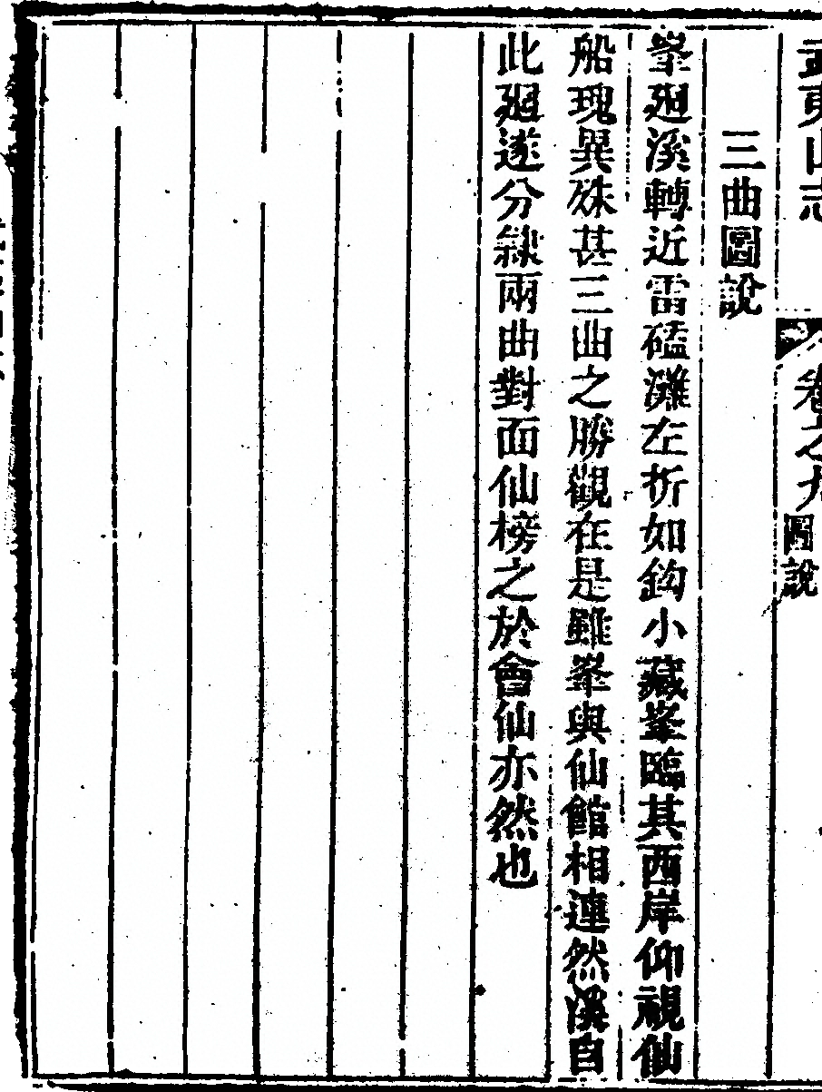 第 546 页