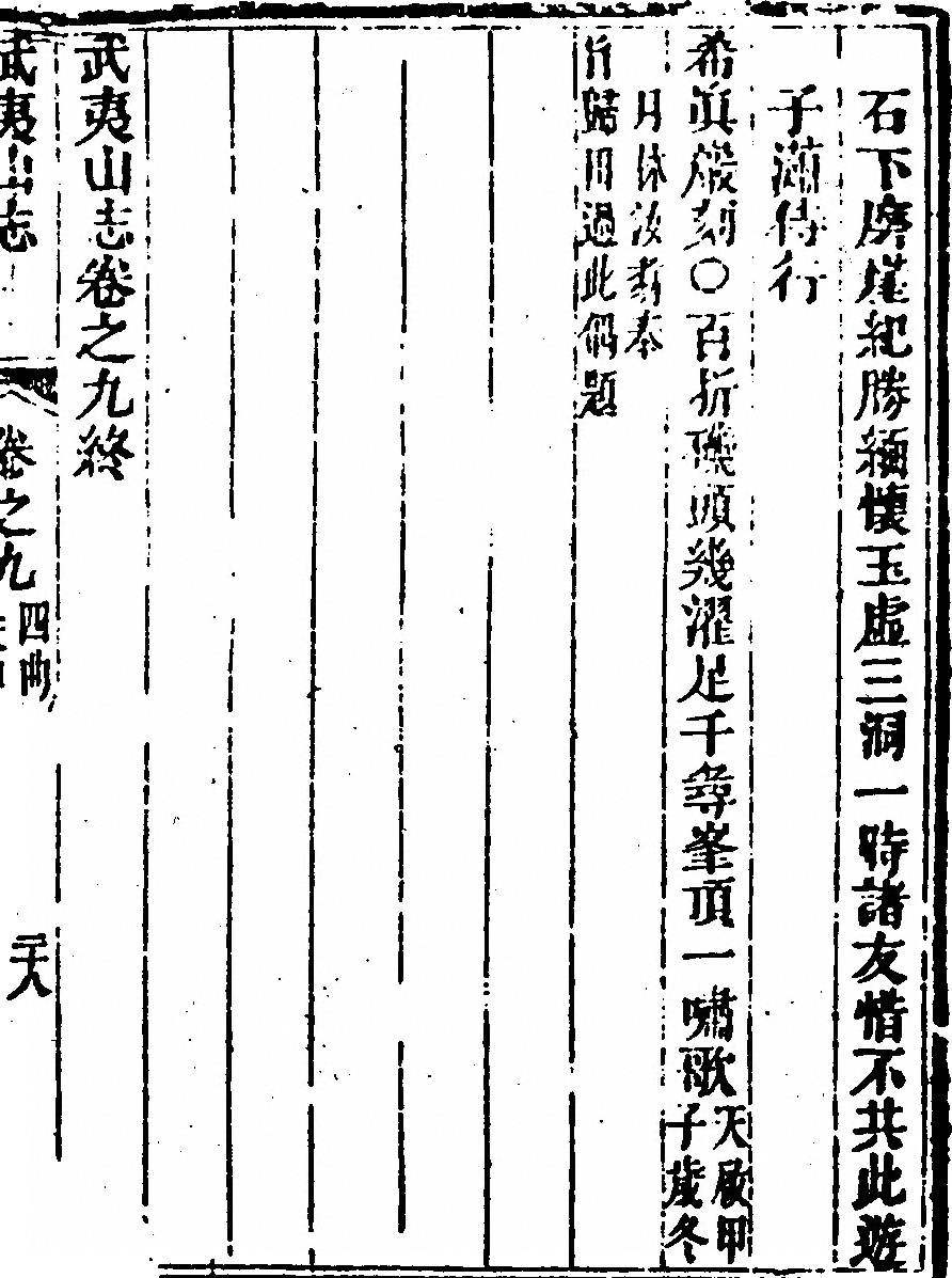 p. 597