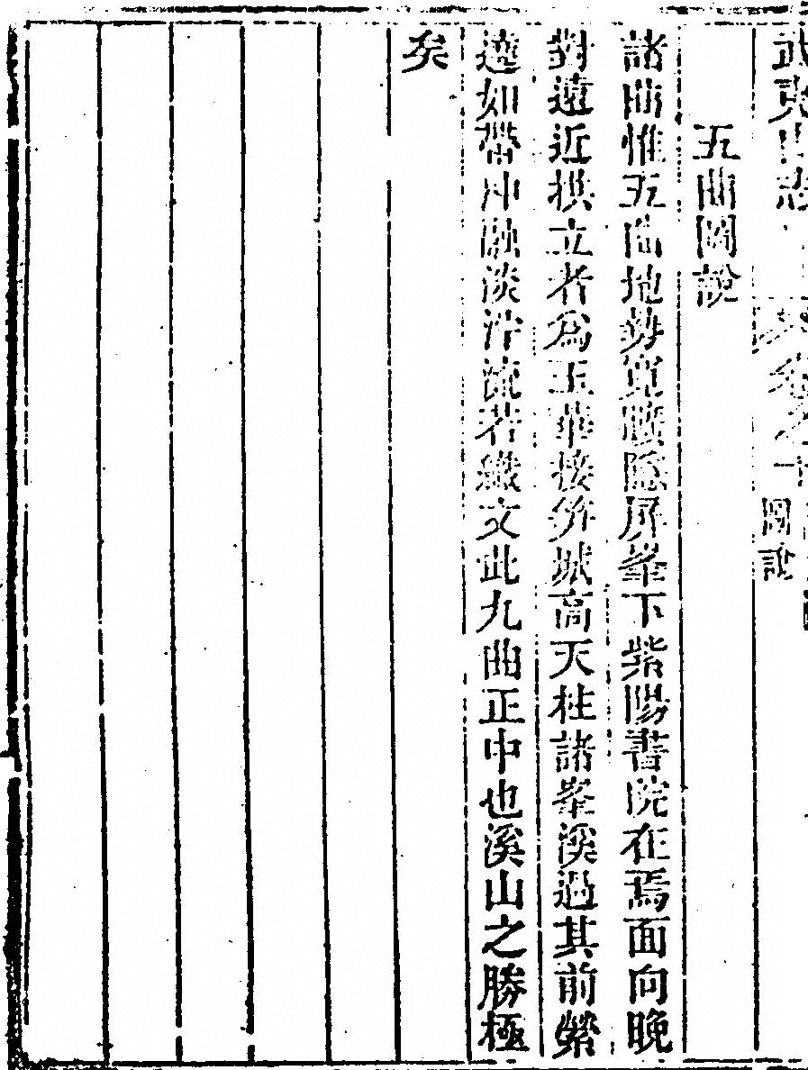 第 602 页