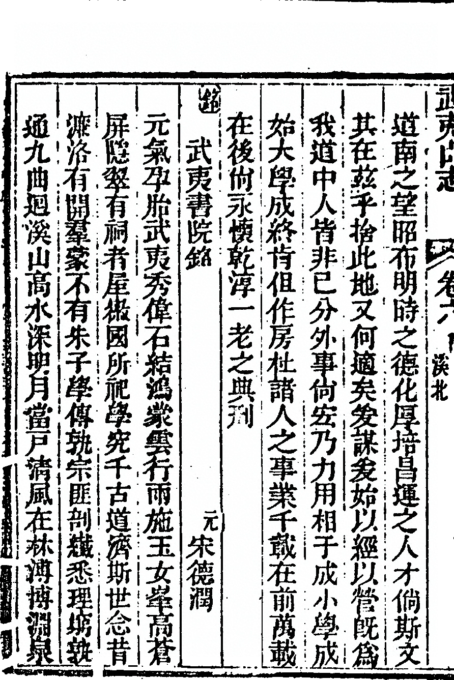 第 628 页