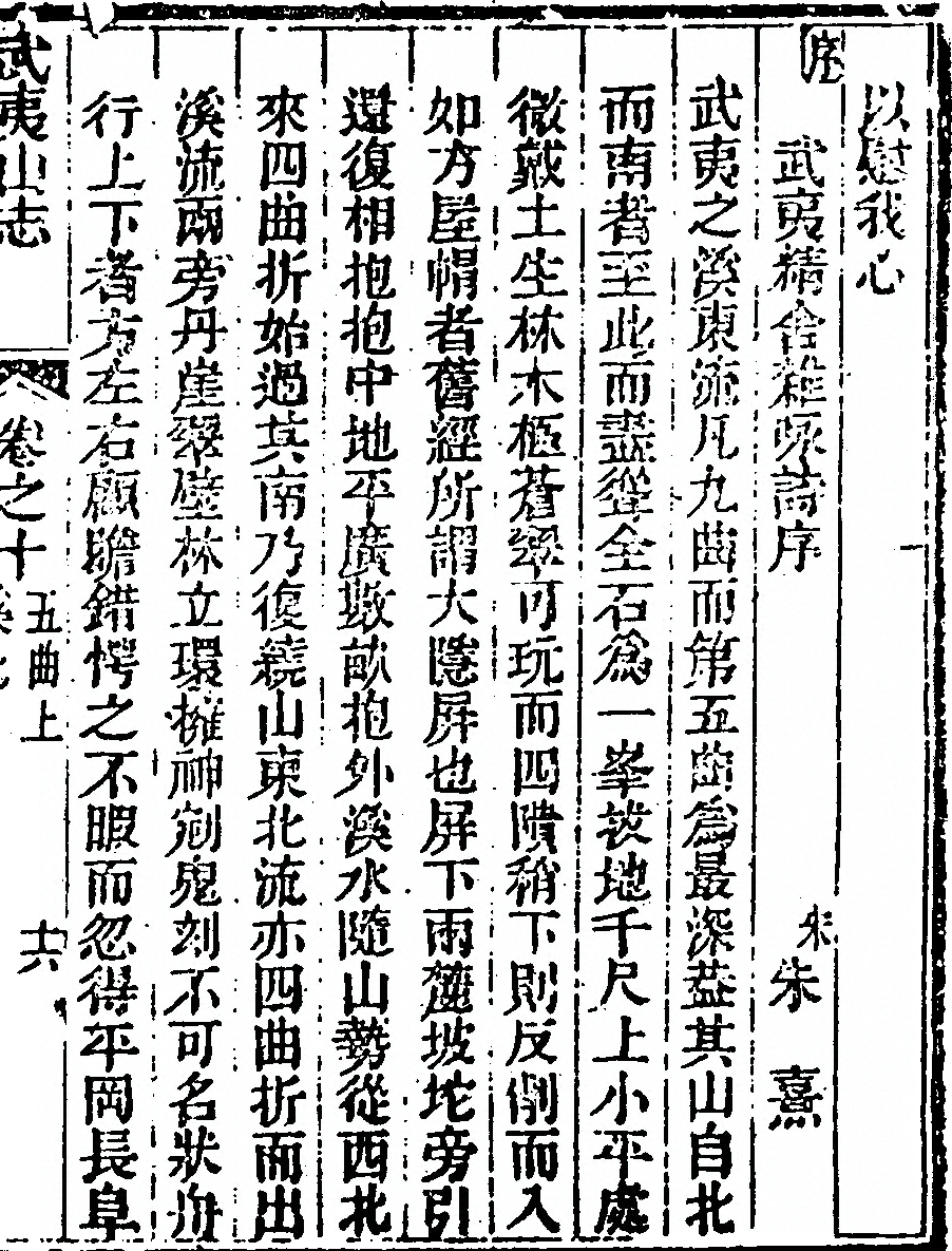 第 629 页