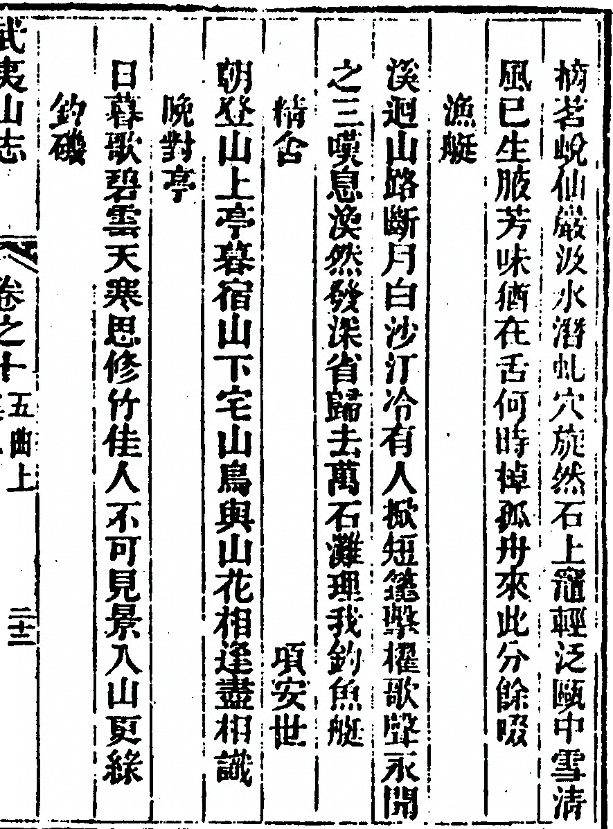 第 641 页