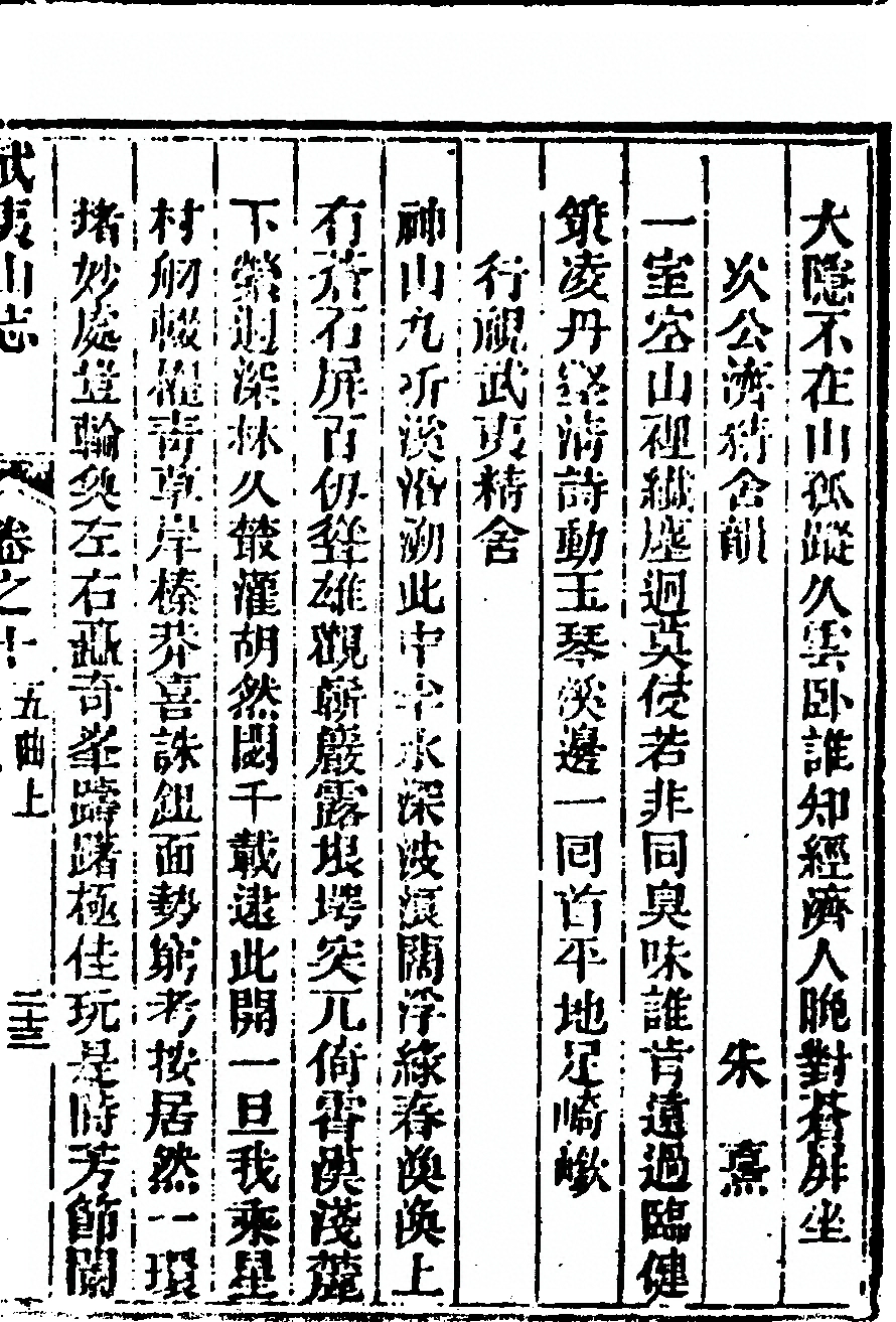 p. 643