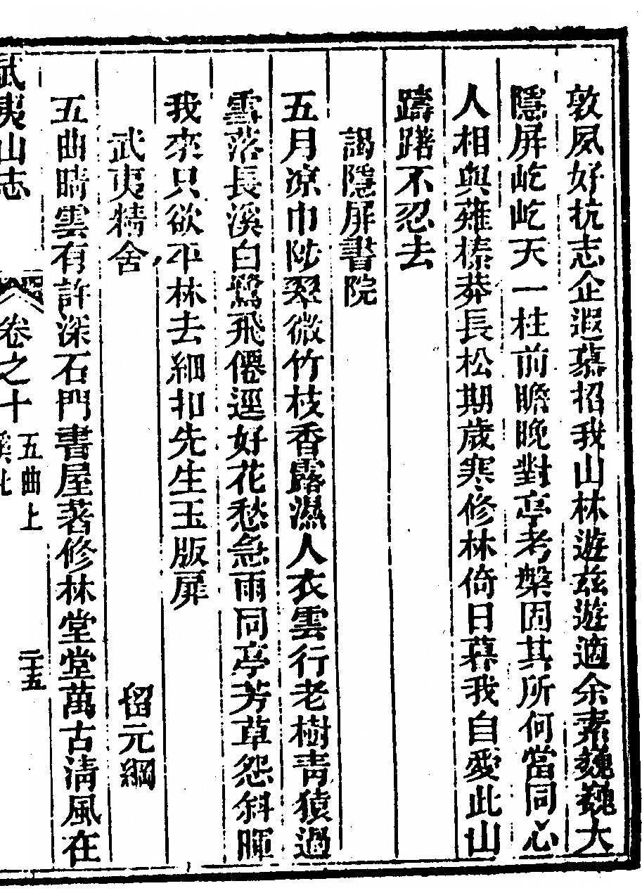 第 647 页
