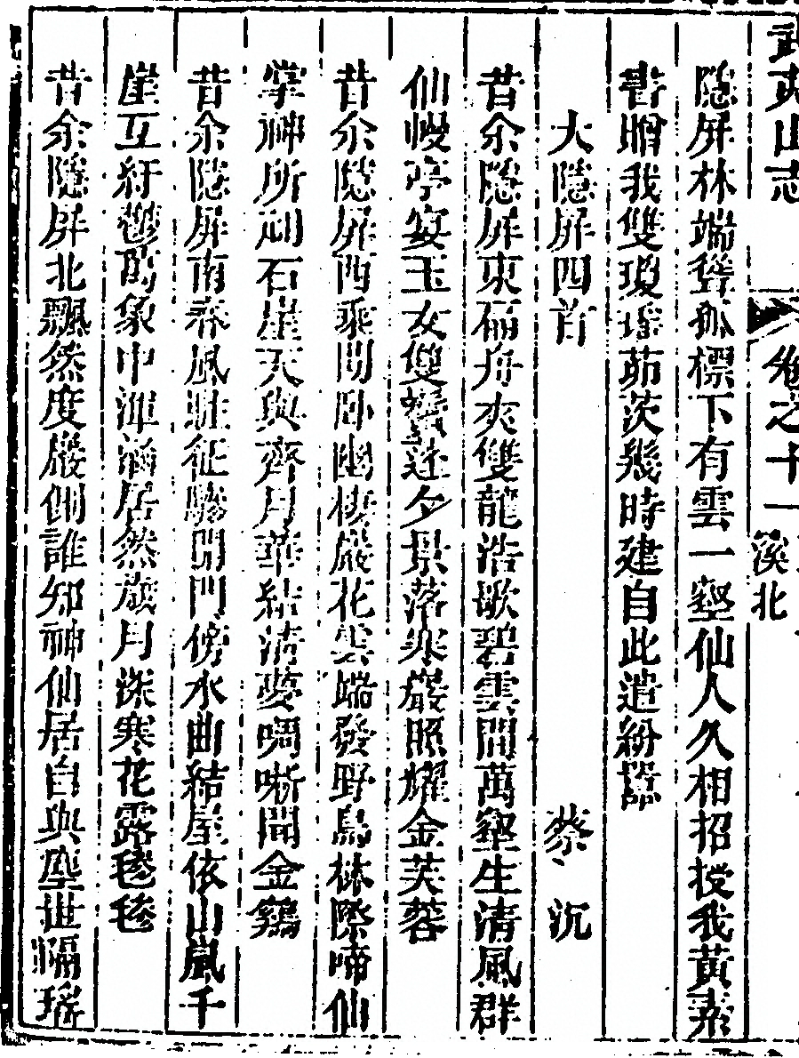 p. 668
