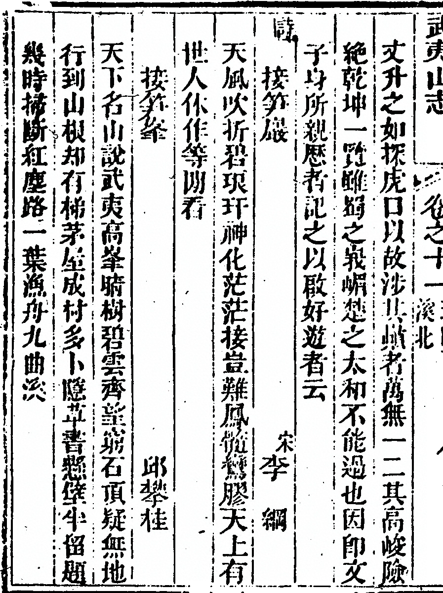 第 682 页