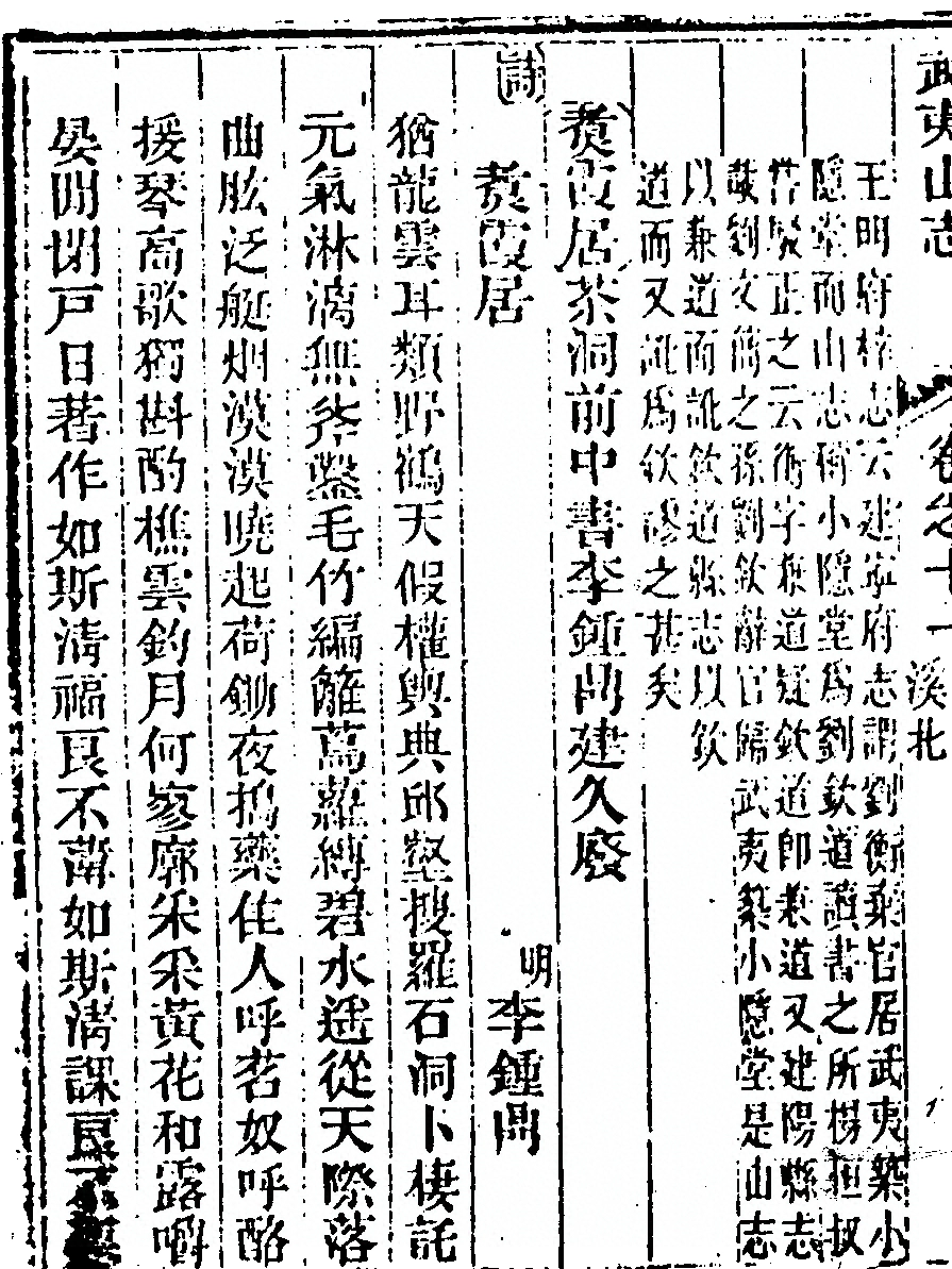 第 726 页