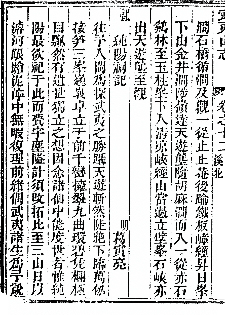 p. 750